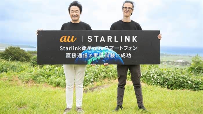 KDDI advances direct-to-cell plan with Starlink