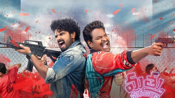 Mathu Vadalara 2 Twitter review: 'Decent story with surprising twists', Netizens give mixed reactions to Satya's film