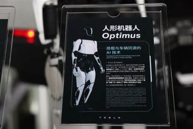 Musk's Optimus robot faces supply chain hurdles amid US-China dispute