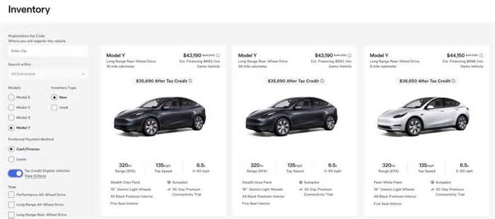 Tesla now distinguishes cars by battery suppliers for tax credit eligibility