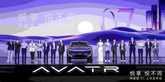 Chinese auto major SAIC, Changan launch new models, rivaling Tesla Model Y